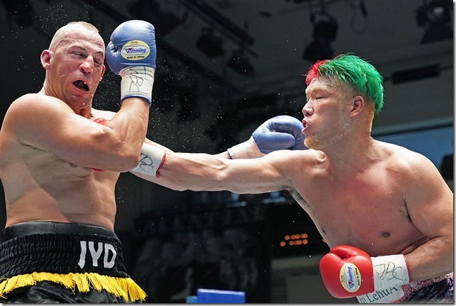 Fujimoto Boxing
